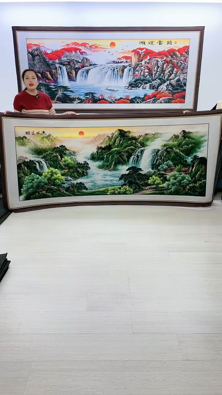 【闪购商品】横款068流水生财120*280