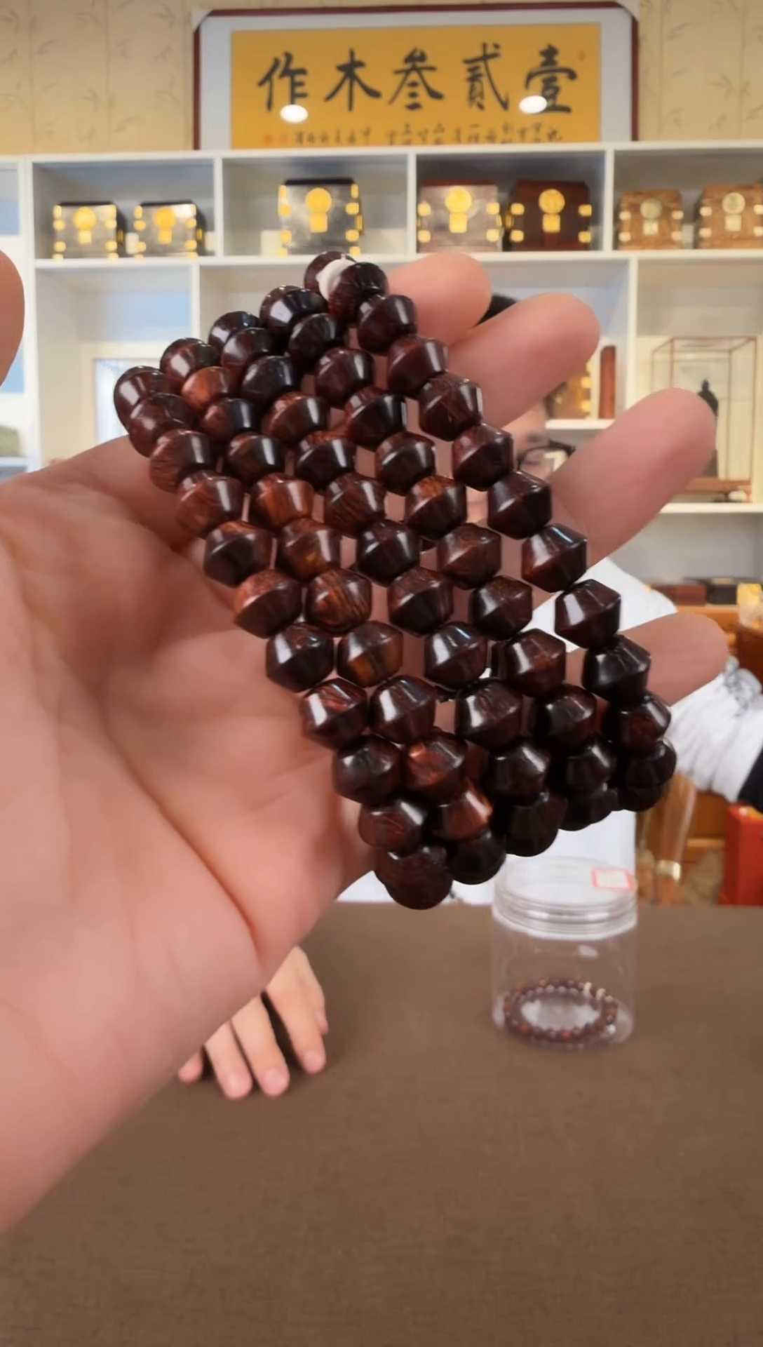 黄花梨/降香黄檀8 瘤疤西亚鼓珠单圈手串