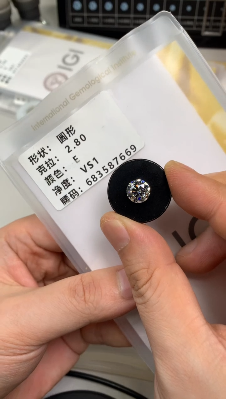 裸石实验室培育钻石2.80克拉E色VS1腰码683587669