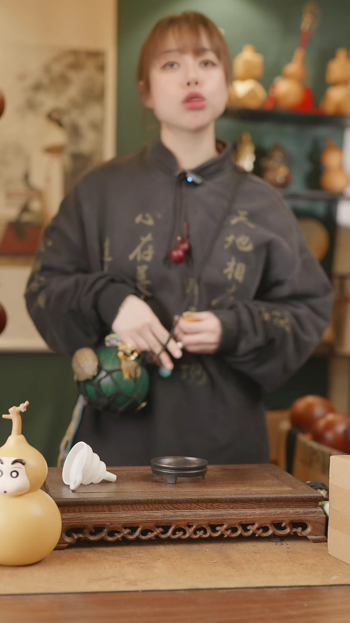 【闪购商品】296号精品天然大漆工艺防渗内胆酒葫芦~