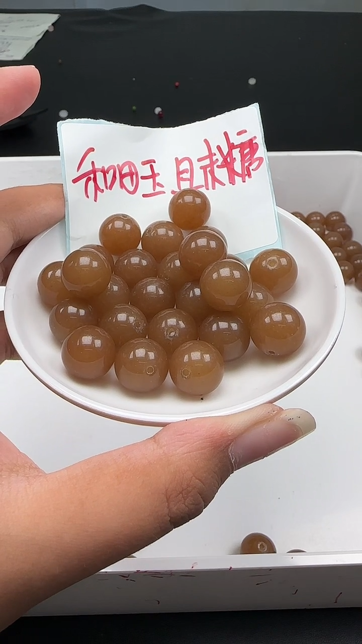 未镶嵌和田玉珠宝半成品糖玉圆珠N244卡14MM散珠4颗 赠线