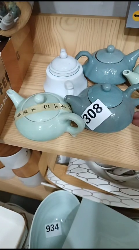 瓷肖****月308三个小茶壶