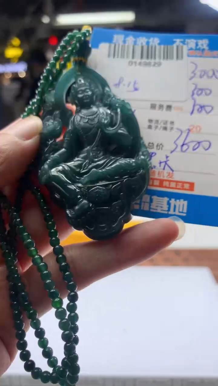 定制翡翠未镶嵌天然翡翠A货拍一发一