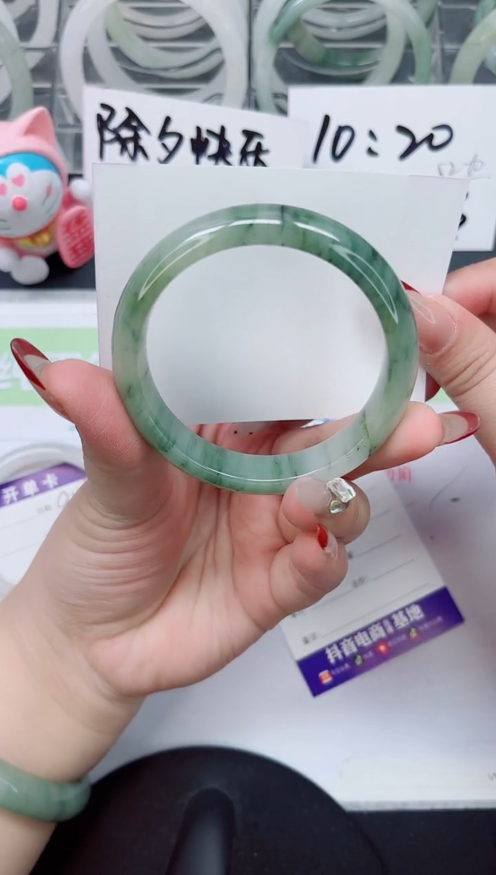 【闪购商品】石英质玉手镯未镶嵌a117