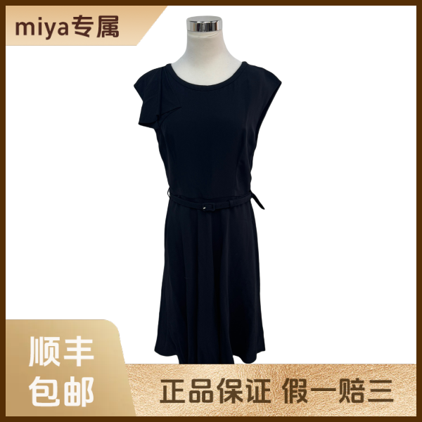 妃鱼/普拉达/粘胶纤维/连衣裙/95新/M4/17