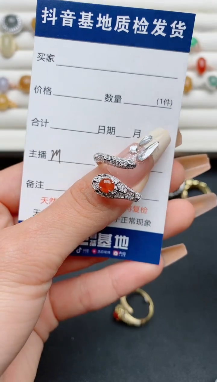 【闪购商品】翡翠戒指银S925镶嵌............