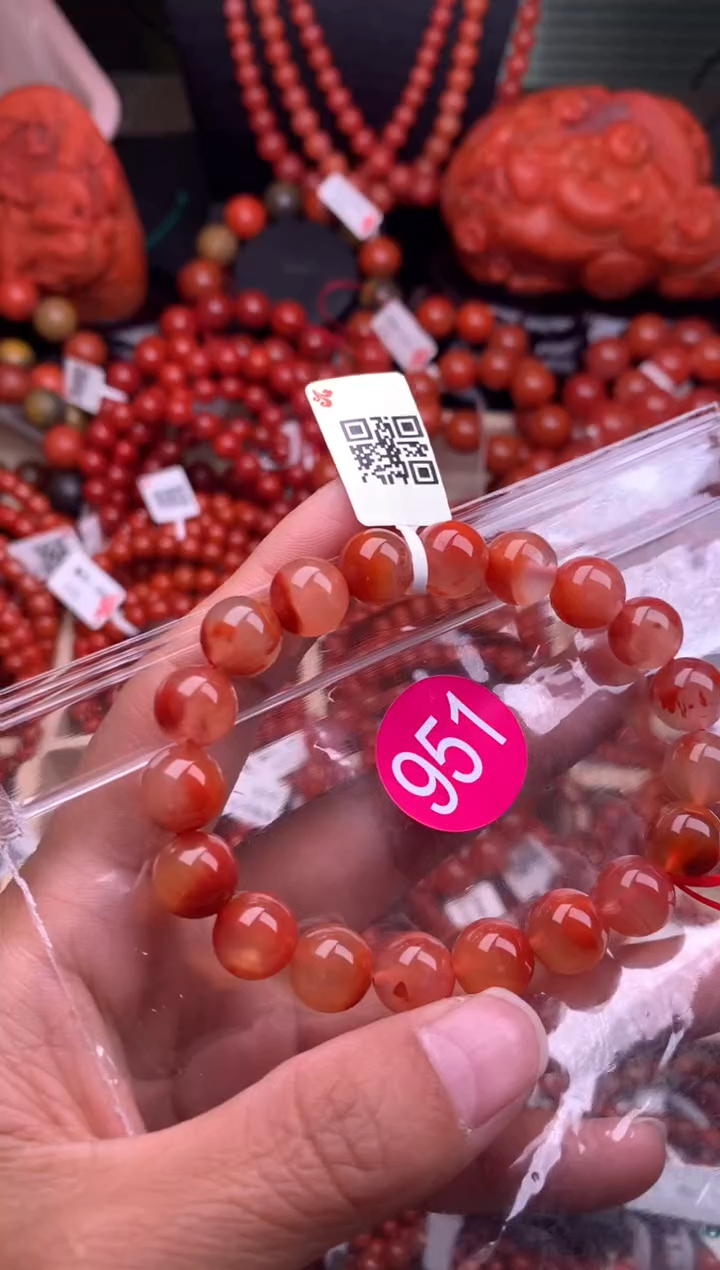 【闪购商品】南红玛瑙珠宝奇石未镶嵌951-10