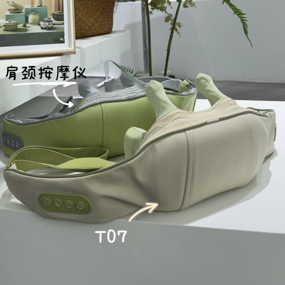 【品牌尾货】肩颈按摩仪T07