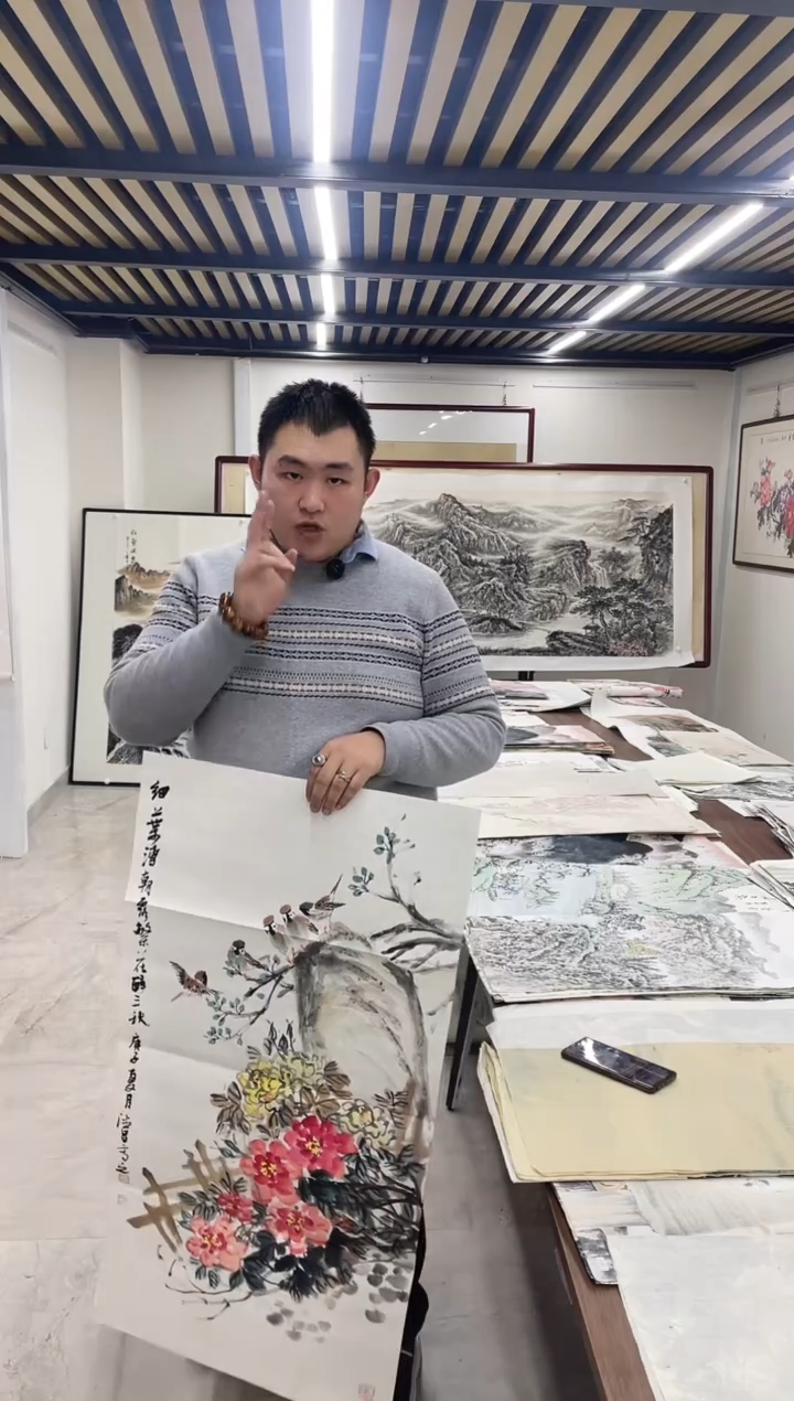 国画融易专属链接-花鸟昌