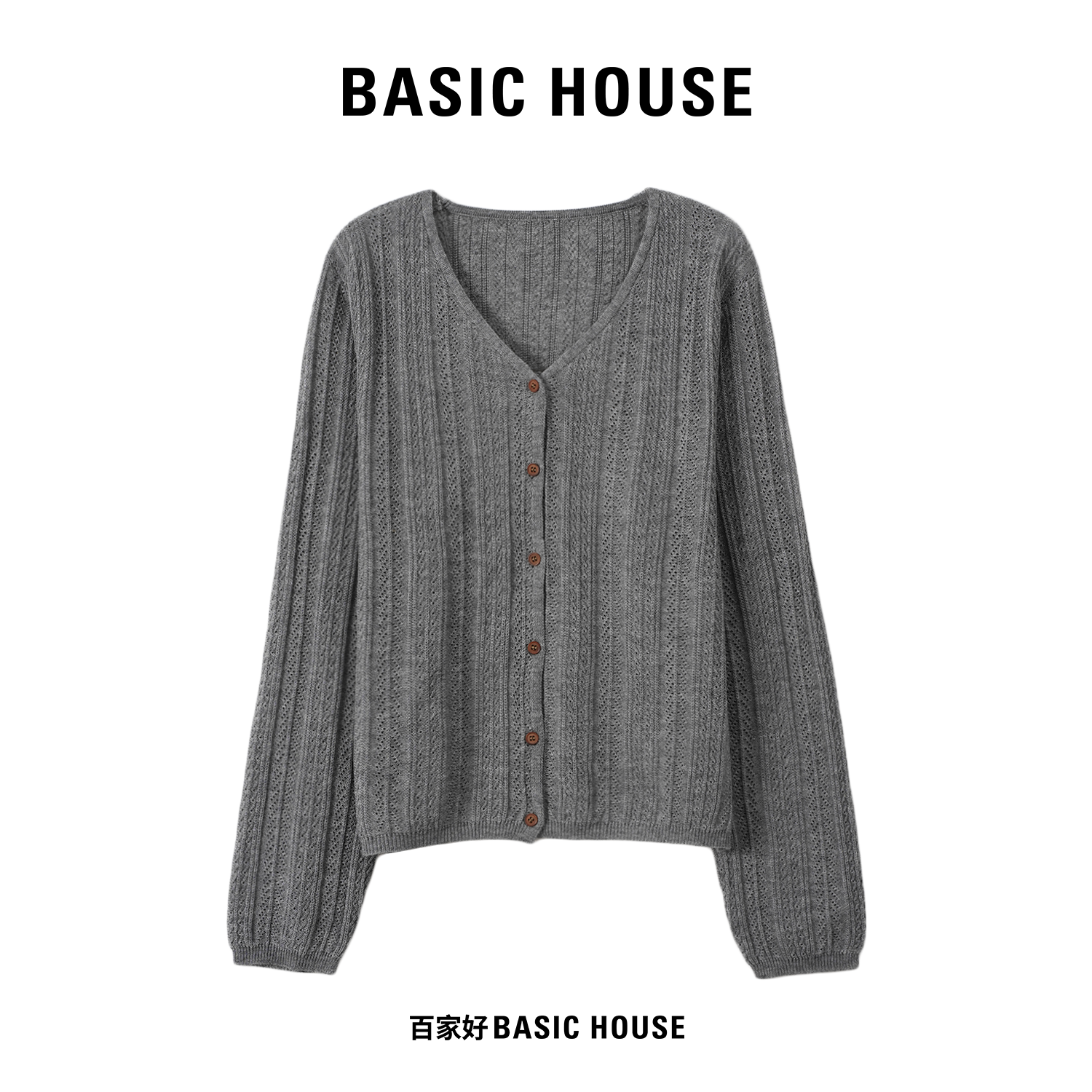 Basic House/百家好2025秋季竖条纹韩版V领气质针织衫L522 MM