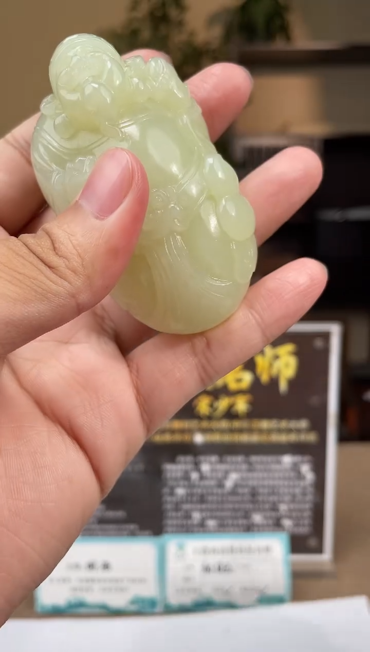 定制和田玉多样性发货拍一发一