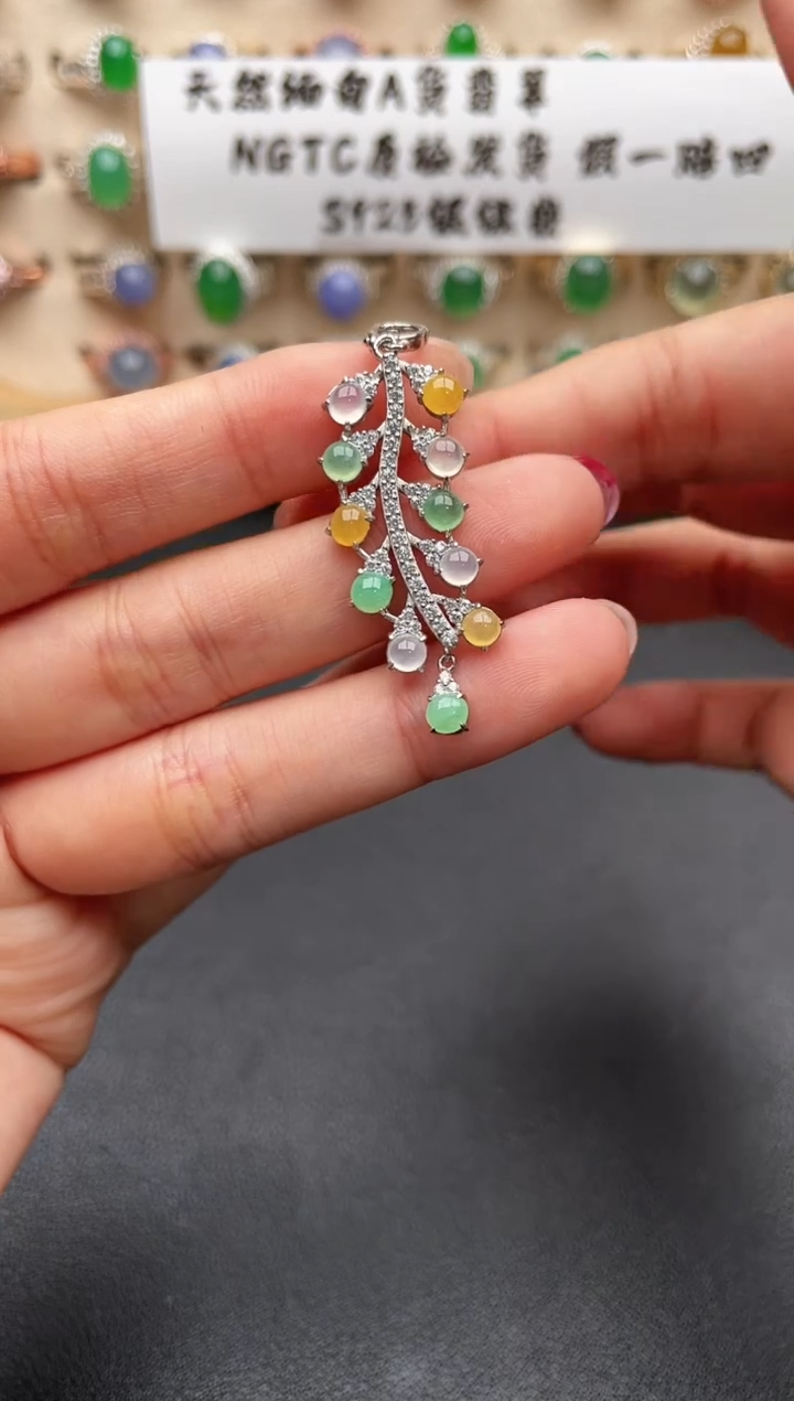 未镶嵌戒指翡翠一物一证一礼盒