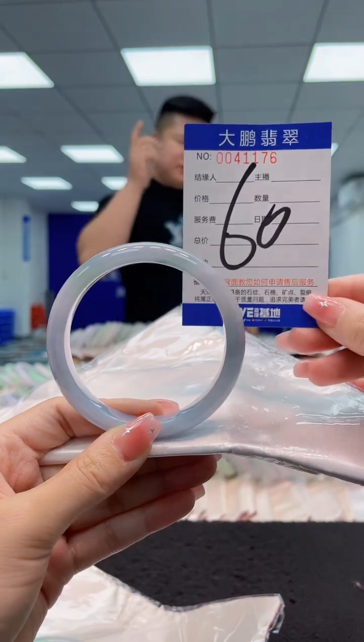 【闪购商品】翡翠手镯未镶嵌AAAAAAAAAA