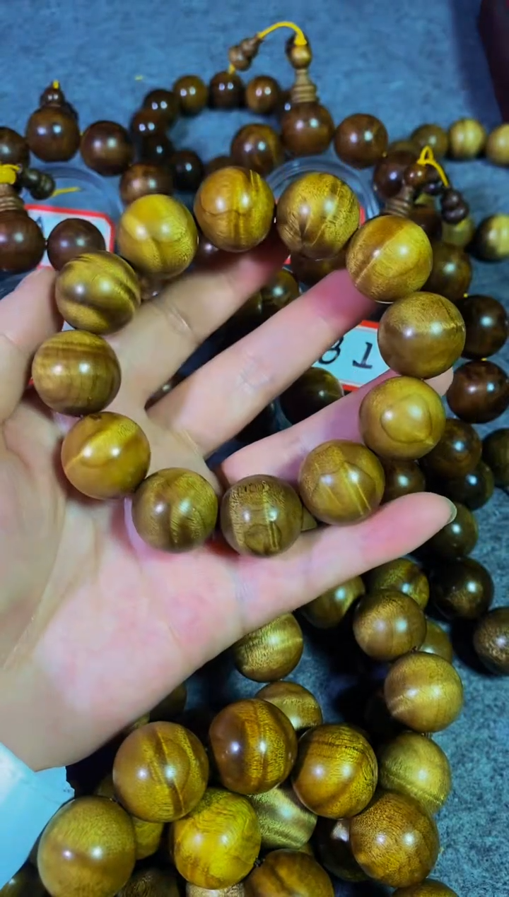 【闪购商品】金丝楠木雕【楠帝】小叶桢楠枯木满水波2.0