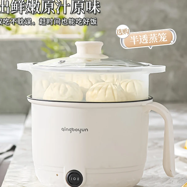 FB27多功能家用小电饭煲宿舍可用迷你电煮锅 随机FB