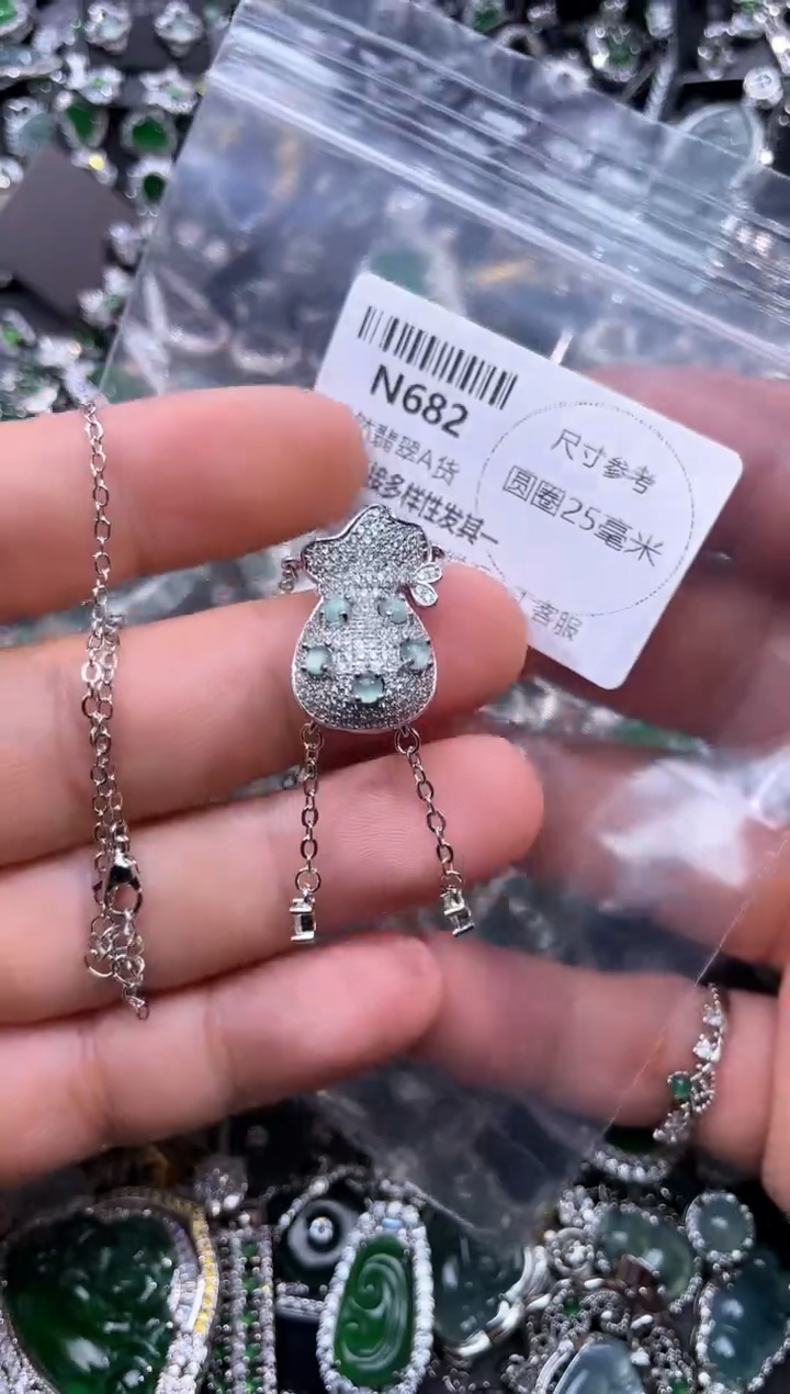 【闪购商品】翡翠颈饰未镶嵌N682项链