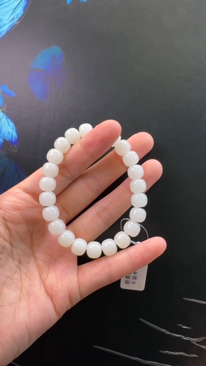 未镶嵌手串和田玉手串
