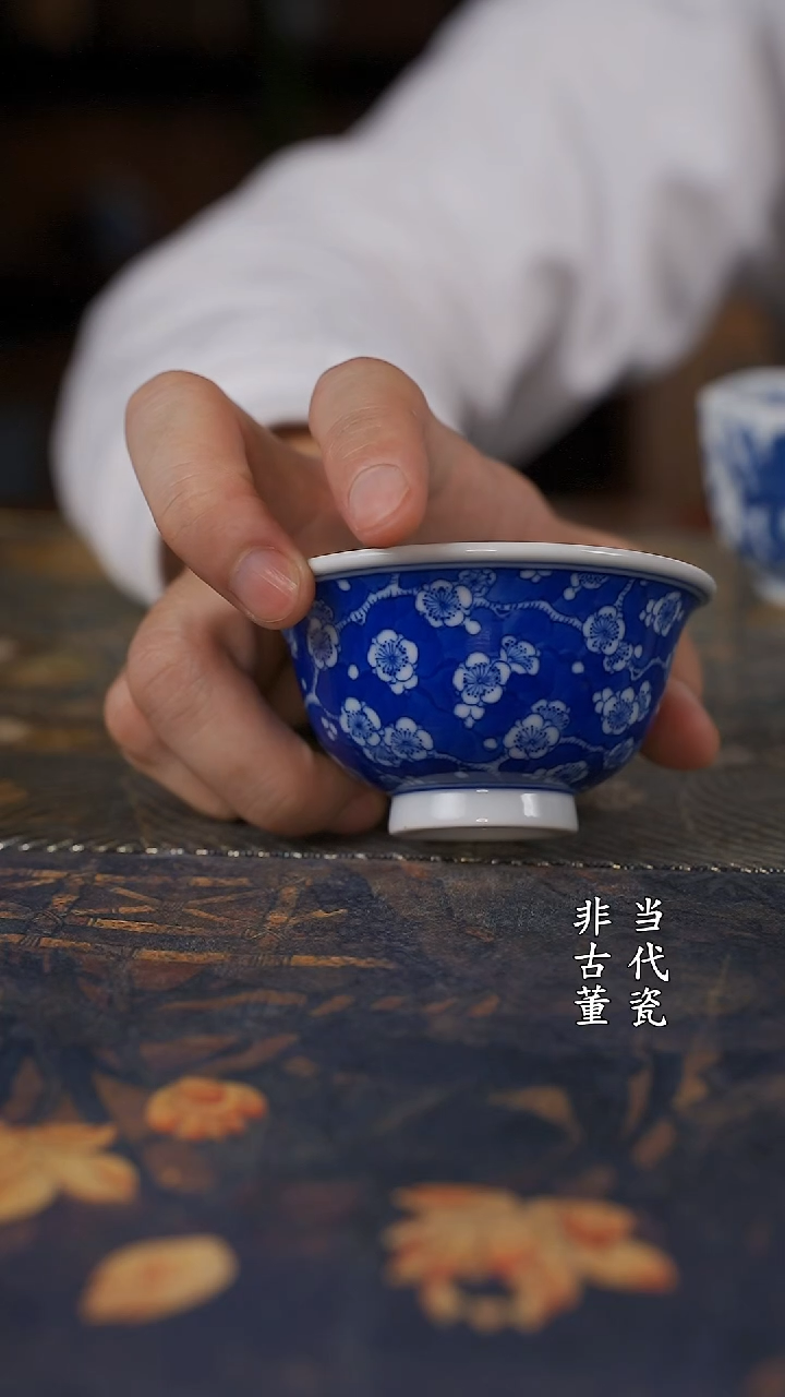 韵野冰梅小压手杯
