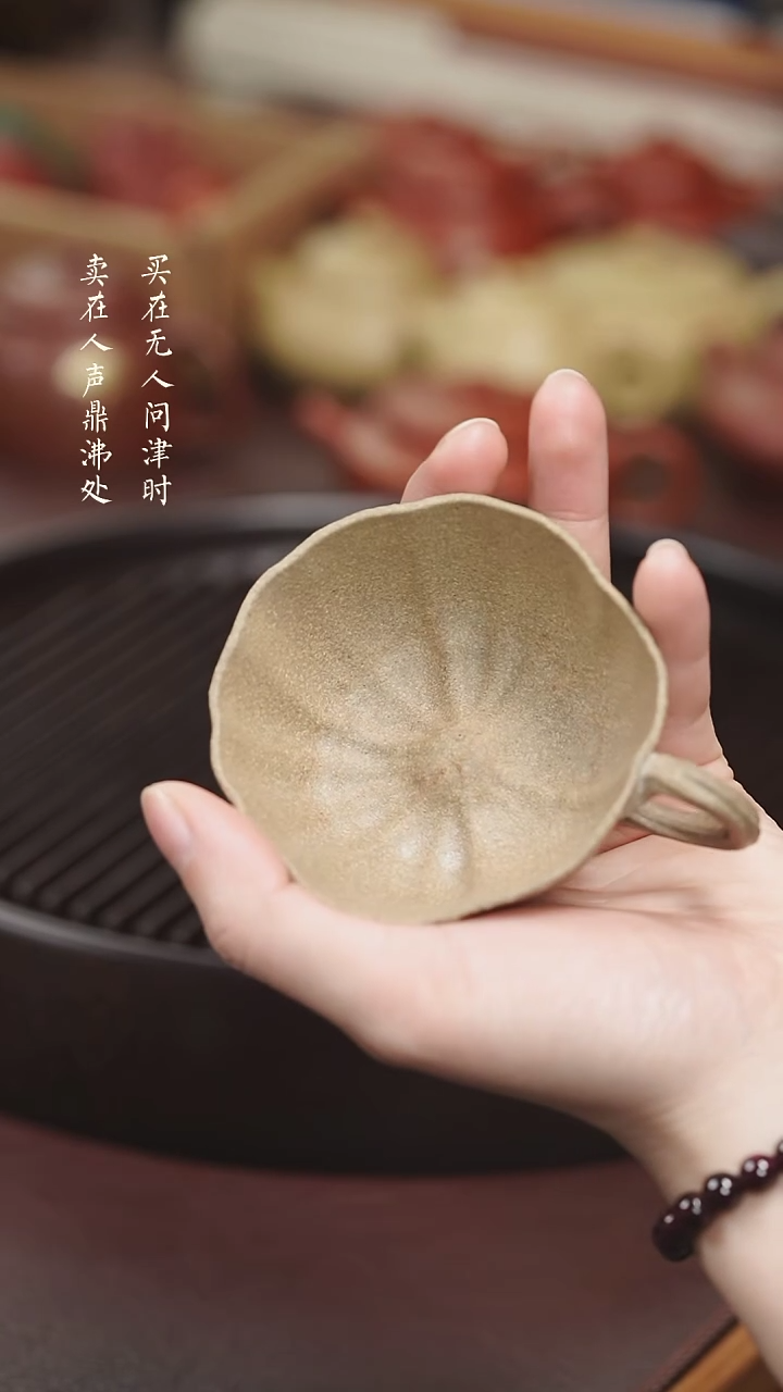 【闪购商品】紫砂茶壶青段南瓜主人杯