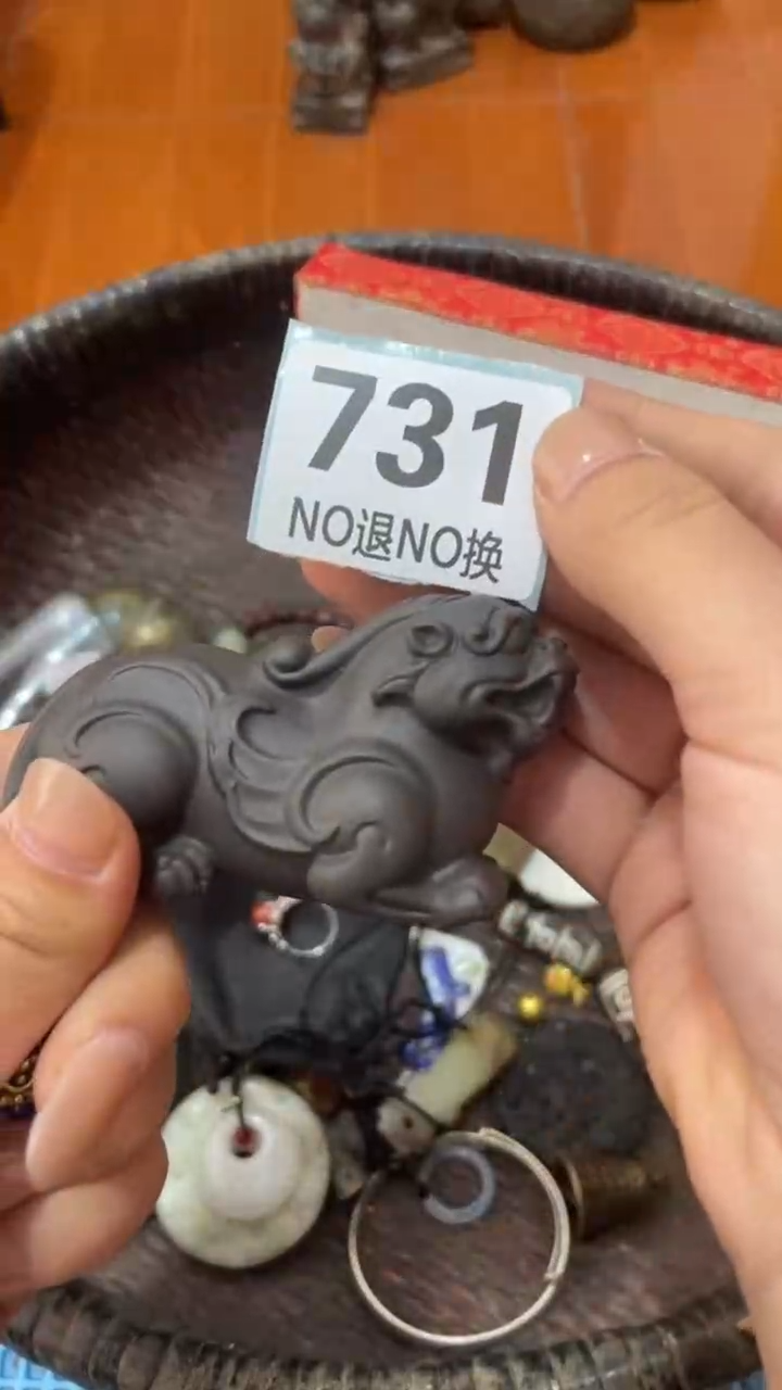 陶瓷悠*火爆热卖 火暴热卖