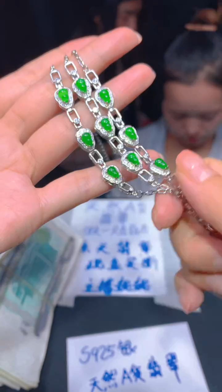 【闪购商品】定制翡翠未镶嵌61多样性发货（发其一）