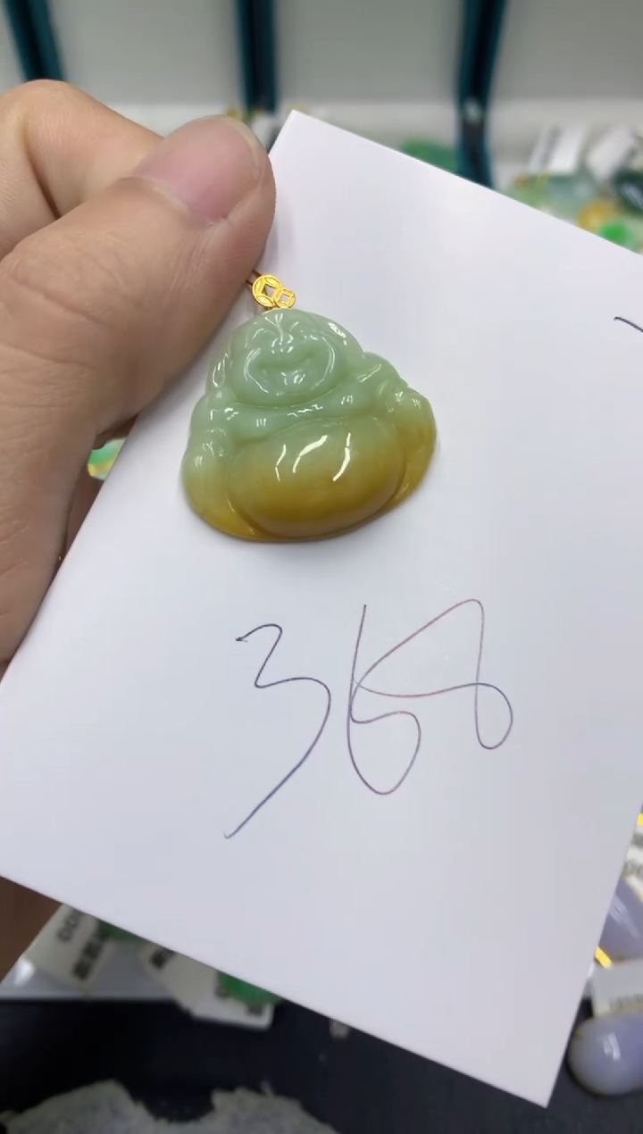 【闪购商品】翡翠颈饰18K金镶嵌翡翠