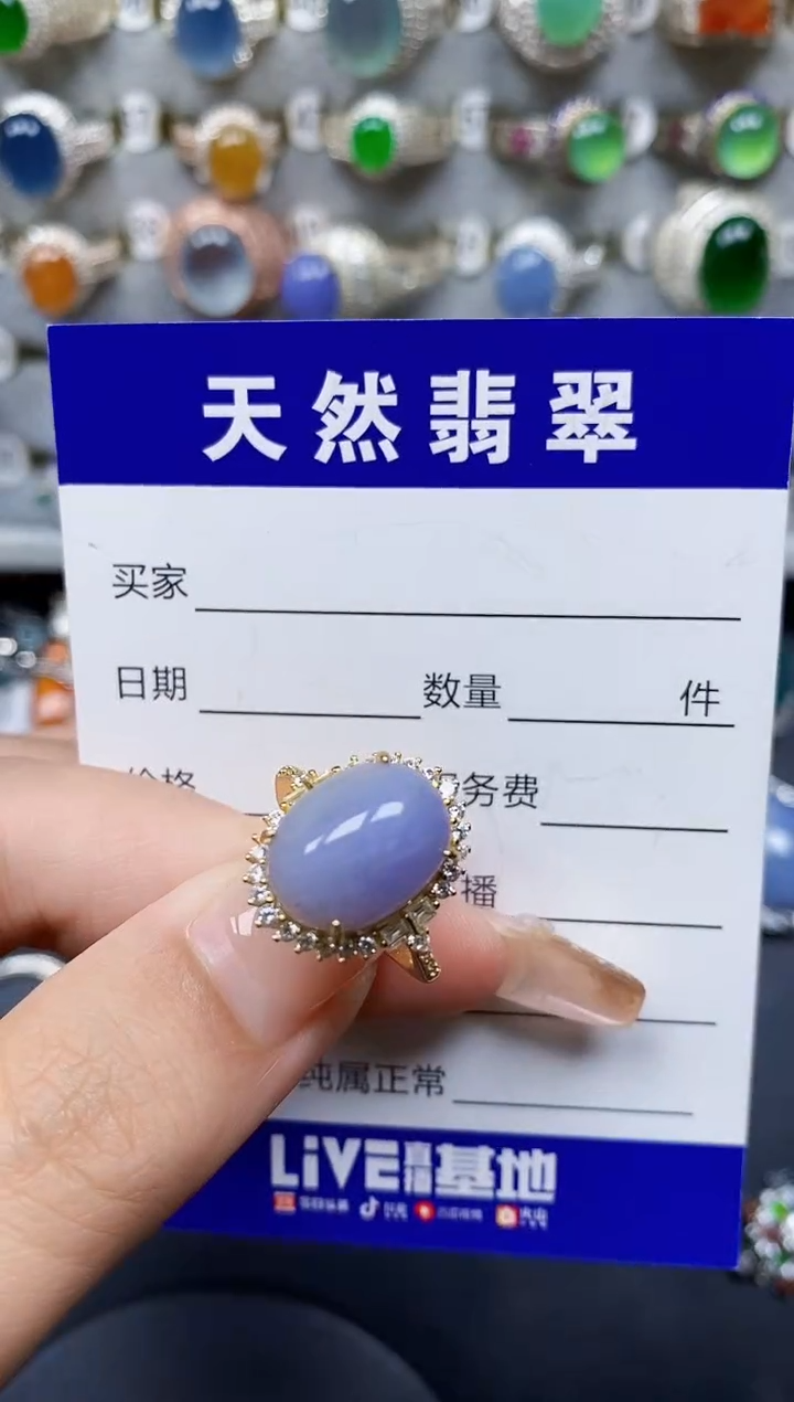 翡翠戒指银S925镶嵌203