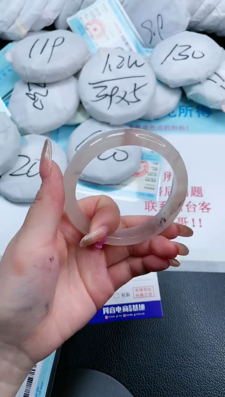 【闪购商品】石英质玉手镯未镶嵌9S186-61