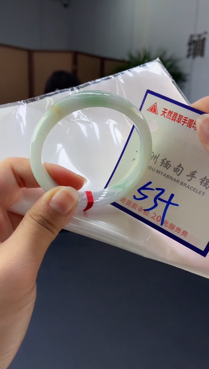 翡翠手镯未镶嵌111111