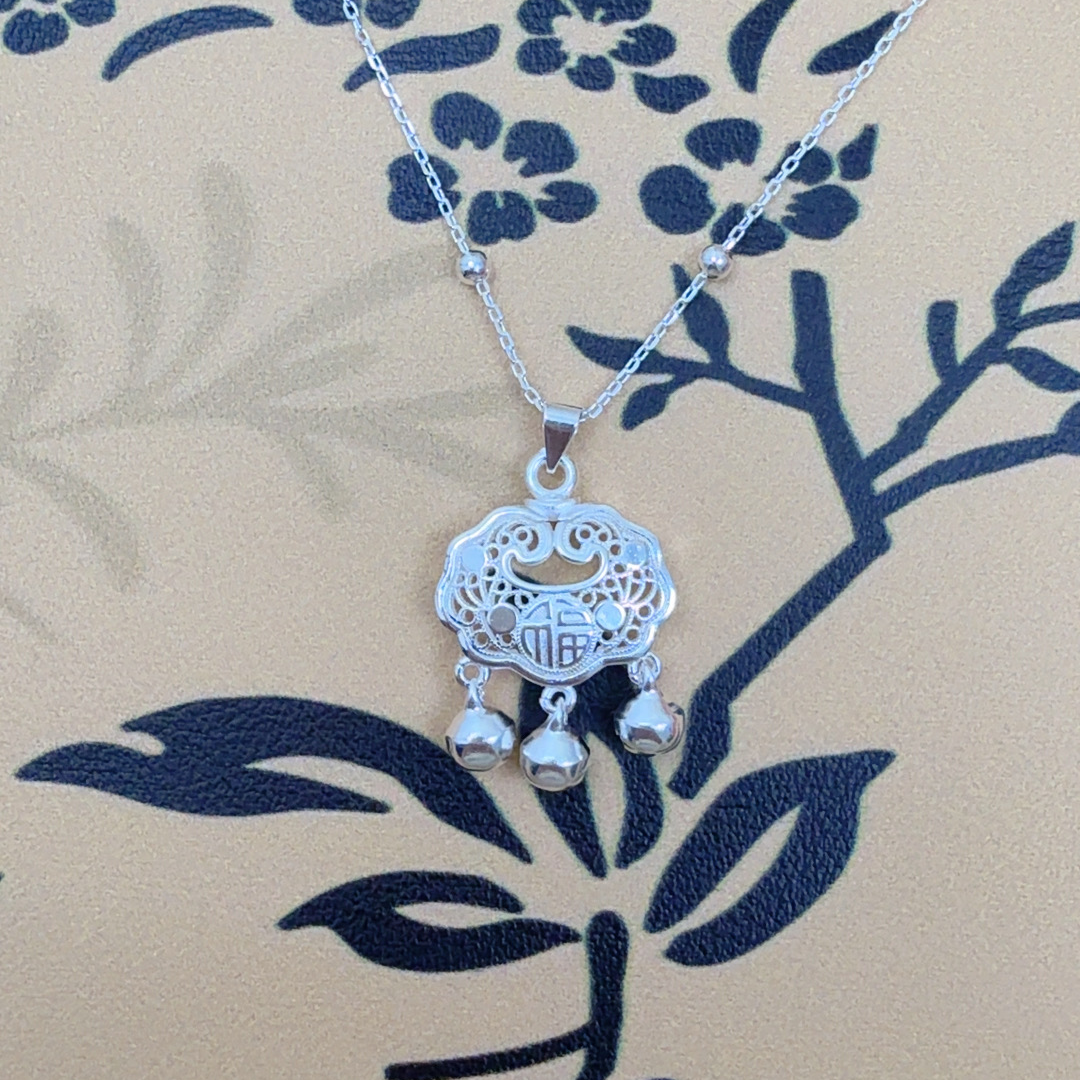 【抓紧处理】定制重工款气质风年味生肖挂饰707 福字平安锁