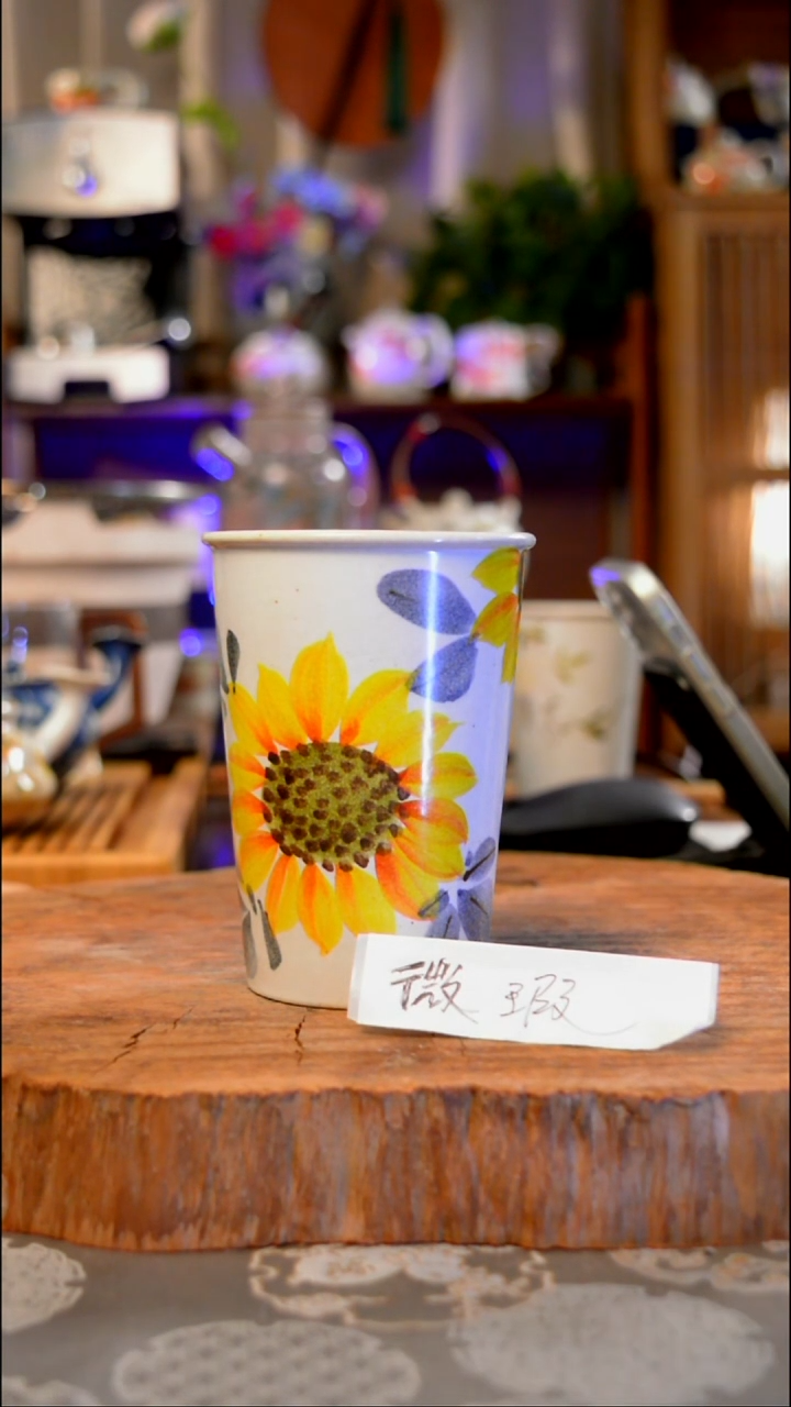 【闪购商品】杯景德镇瓷生活手作