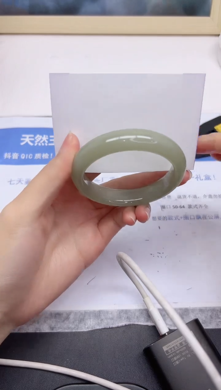 石英质玉手镯未镶嵌141-55.8