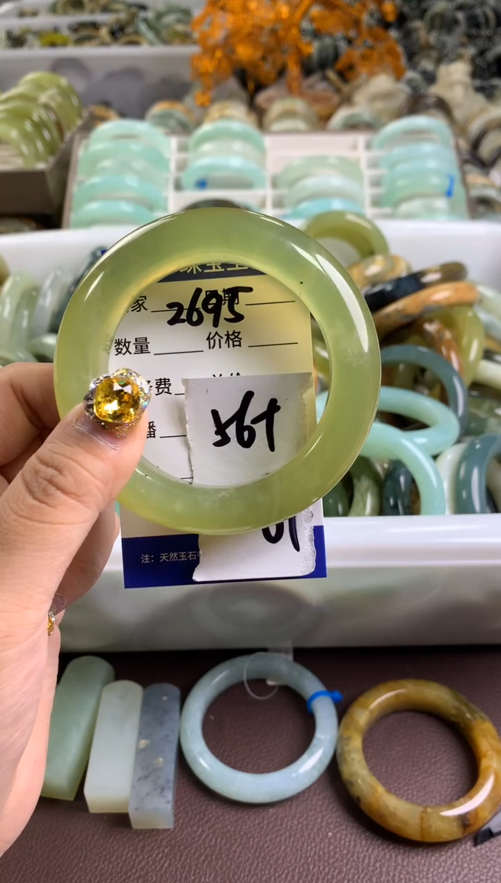 【闪购商品】蛇纹石玉手镯未镶嵌2695