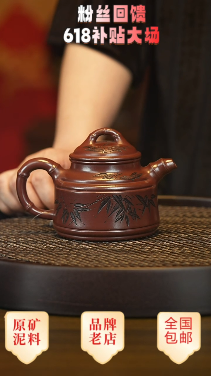 茶壶紫砂宜兴茗壶正品高端紫砂壶
