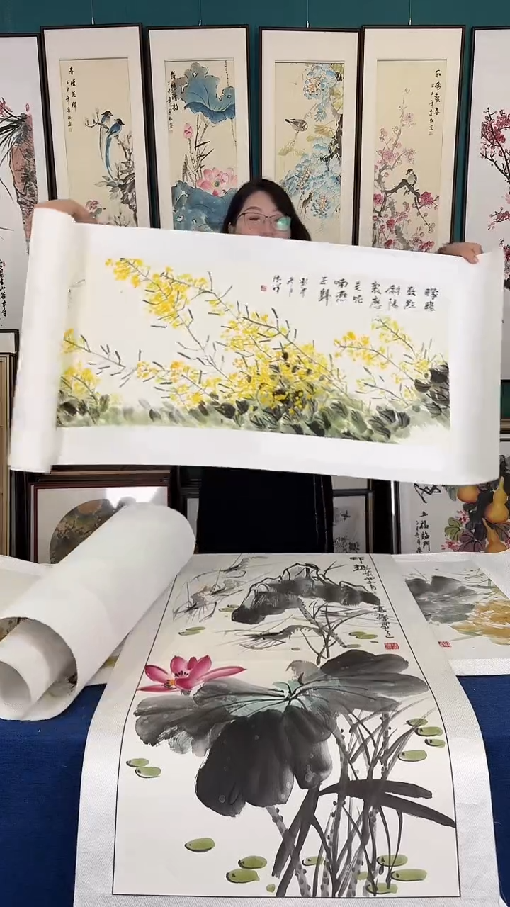 国画Q***o47*170迎春画芯