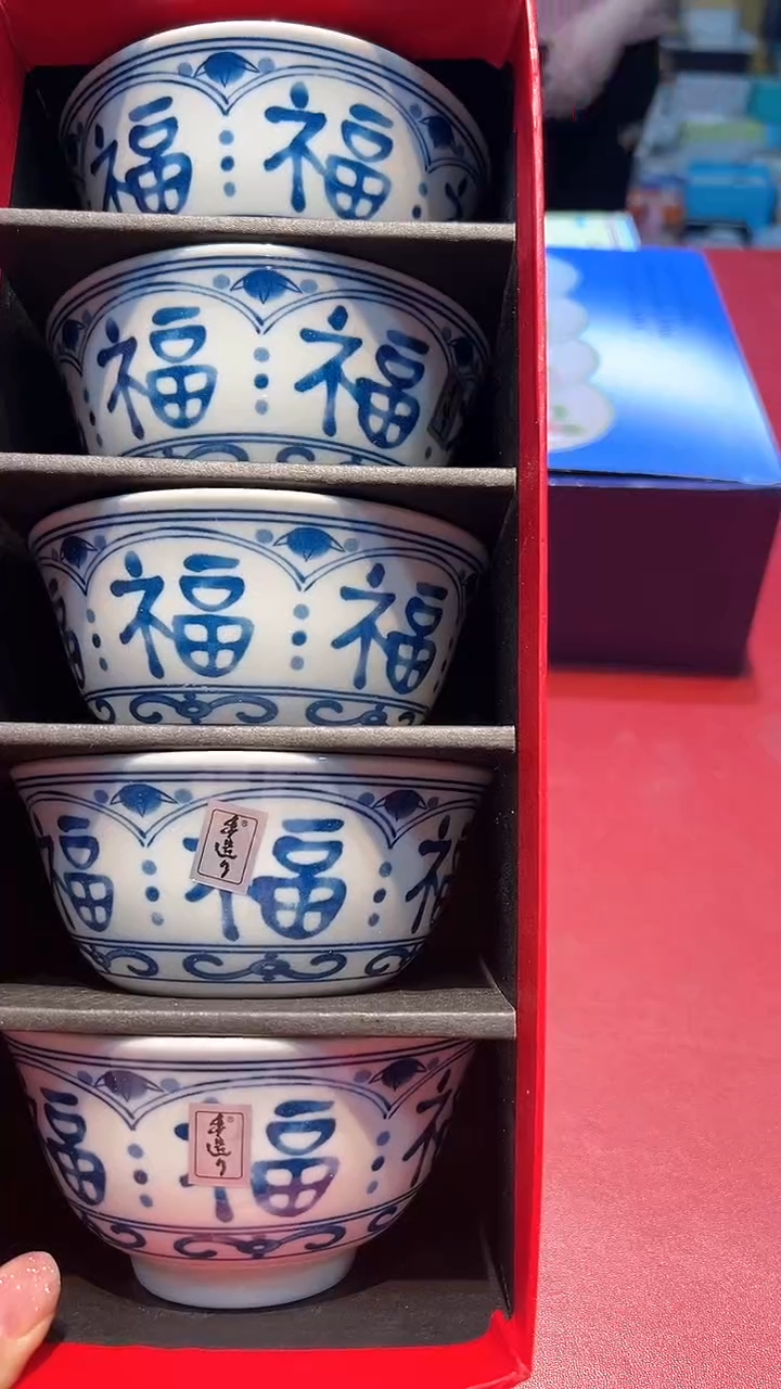 【闪购商品】瓷片锅碗瓢盆一件不剩