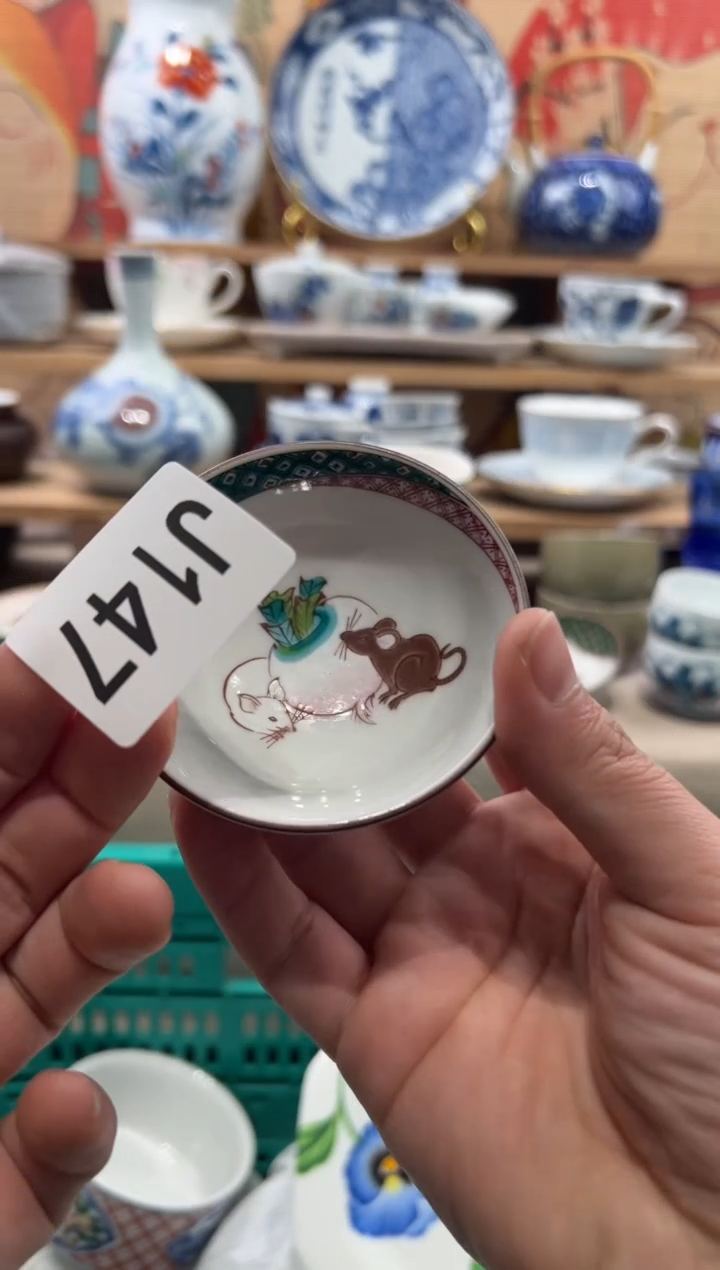 瓷片梵*瓷片------J147