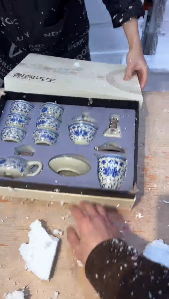 【闪购商品】其他@@@@@@@@@@@@@@@