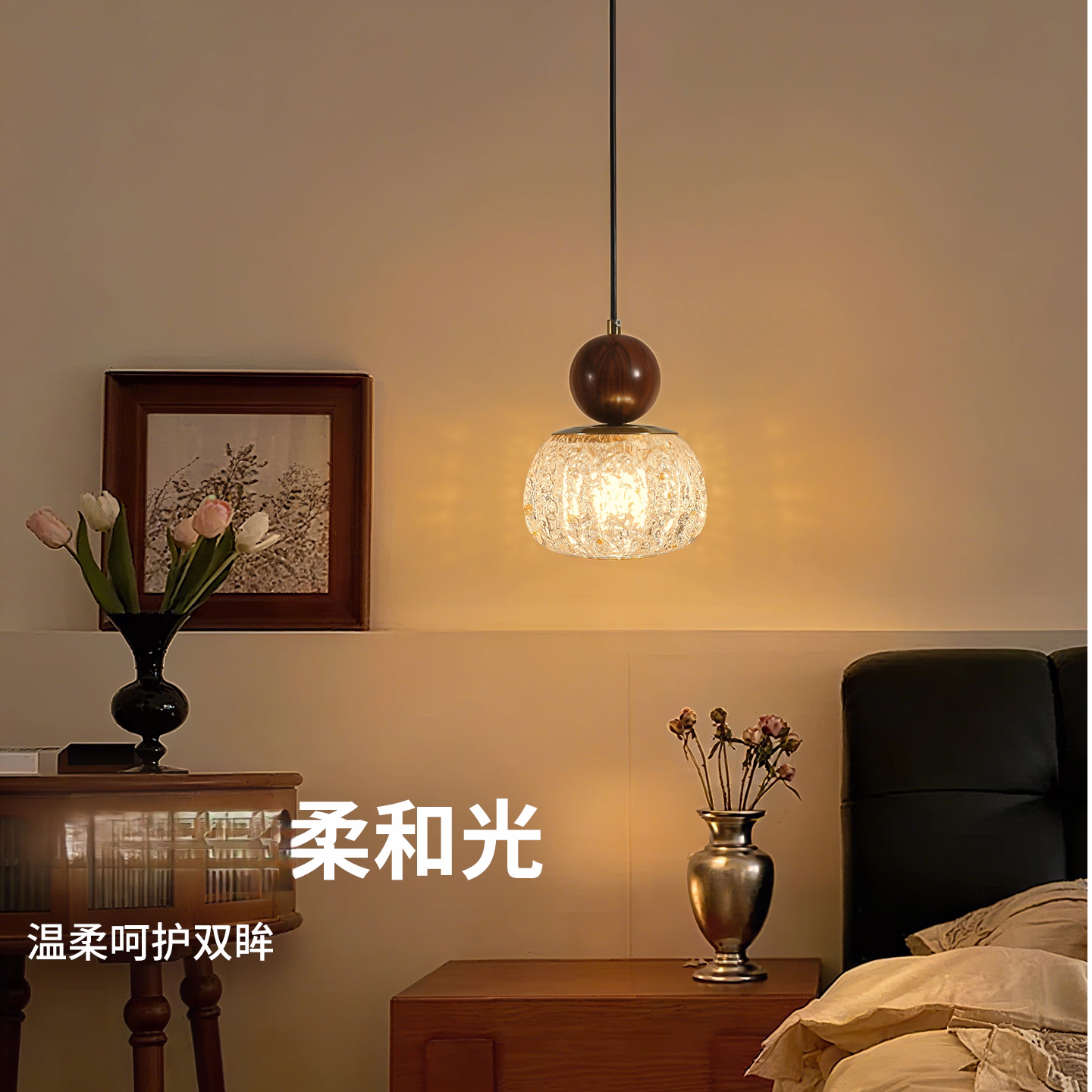 法式中古风卧室床头吊灯胡桃木复古吧台餐厅灯玄关南瓜吊灯简约