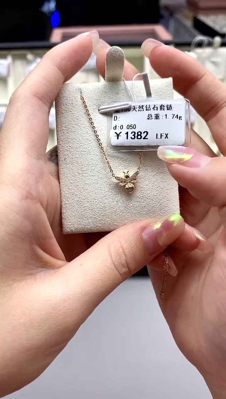 【闪购商品】钻石颈饰18K金镶嵌标签损坏不退不换