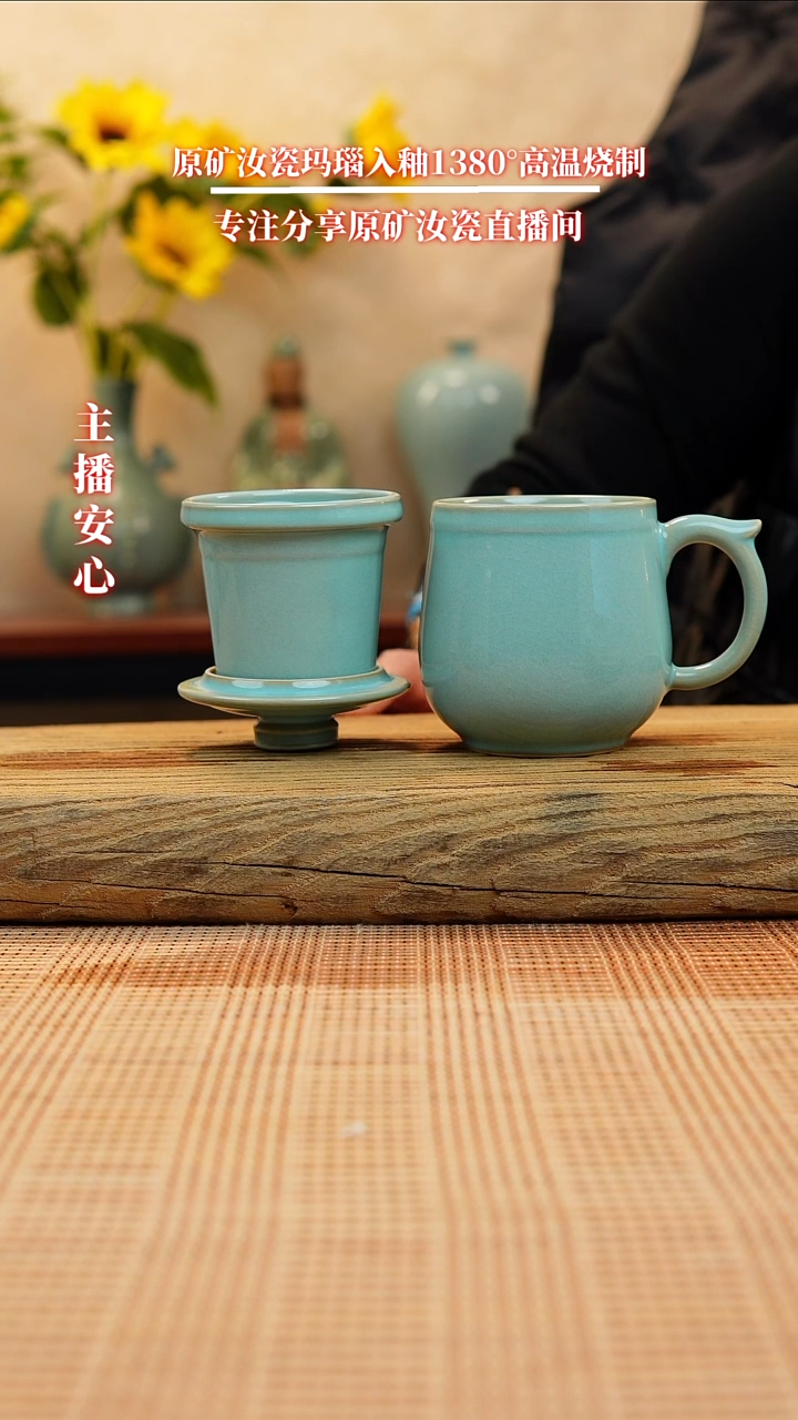 【闪购商品】一级办公杯子111111111111