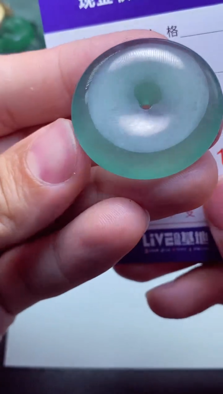 定制翡翠未镶嵌vlp爷vlp爷