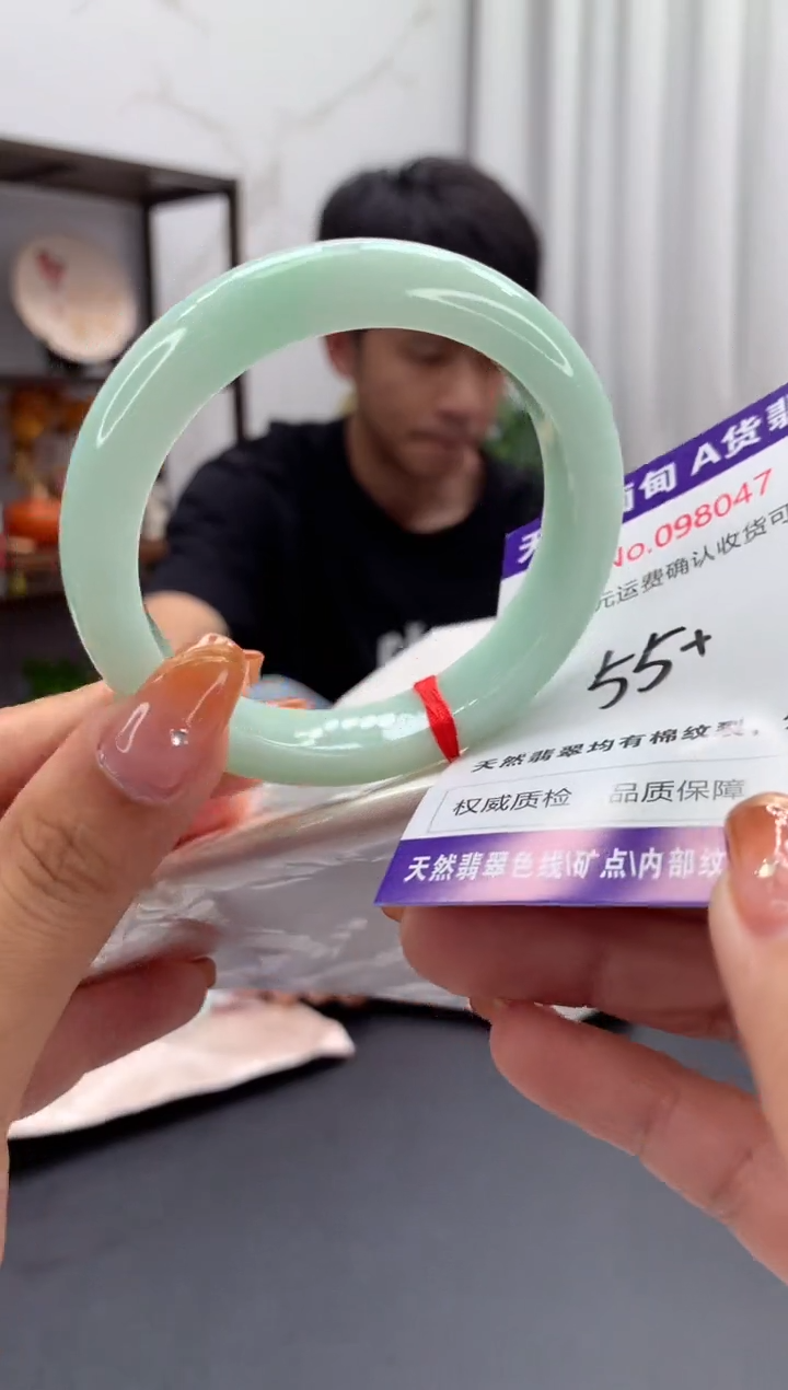 未镶嵌手镯翡翠天然缅甸A货翡翠