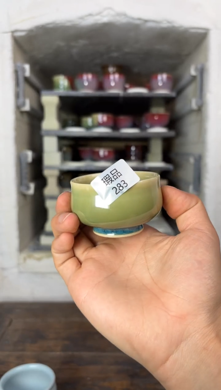【闪购商品】摆件钧瓷窑变精品茶器
