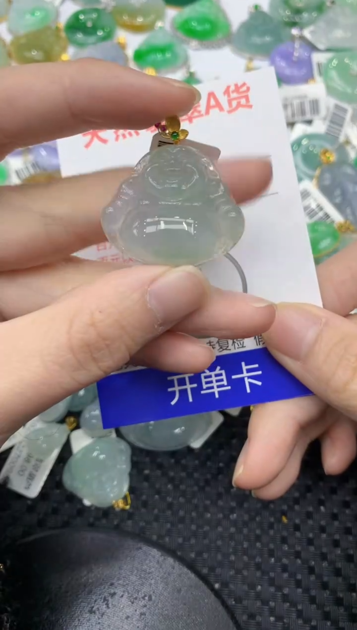 【闪购商品】翡翠颈饰18K金镶嵌11111111111