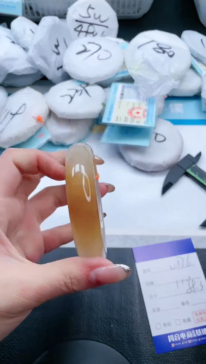 【闪购商品】石英质玉手镯未镶嵌13V376-59