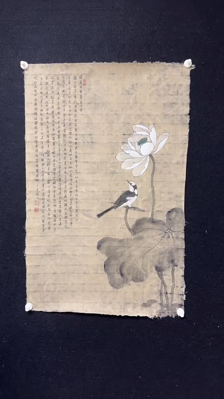 国画朱毅江国画作品分享