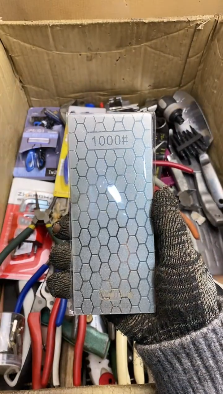 明***！五金园艺农具厨具工具闪购