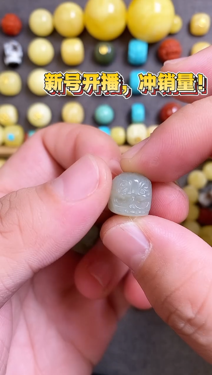 未镶嵌和田玉珠宝奇石绿*12mm