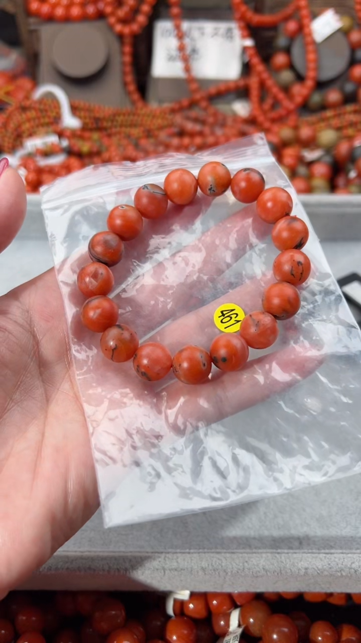 【闪购商品】南红玛瑙手串未镶嵌1